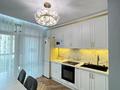 2-комнатная квартира · 55 м² · 16/16 этаж, Гагарина 233 за 58 млн ₸ в Алматы, Бостандыкский р-н