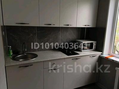 1-бөлмелі пәтер · 31 м² · 3/4 қабат, орманова 5, бағасы: 14.5 млн 〒 в Талдыкоргане