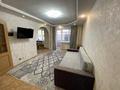 2-комнатная квартира · 55 м² · 3/5 этаж, Набережная им Славского 24 — Ауезова за 14 000 ₸ в Усть-Каменогорске, Ульбинский — фото 2