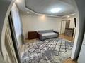 2-комнатная квартира · 55 м² · 3/5 этаж, Набережная им Славского 24 — Ауезова за 14 000 ₸ в Усть-Каменогорске, Ульбинский — фото 3