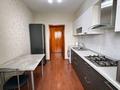 2-комнатная квартира · 53.4 м² · 8/9 этаж, Жибек жолы 59 — ЛУЧШЕЕ ПРЕДЛОЖЕНИЕ за 45 млн ₸ в Алматы, Медеуский р-н — фото 13