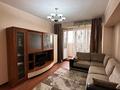 2-комнатная квартира · 53.4 м² · 8/9 этаж, Жибек жолы 59 — ЛУЧШЕЕ ПРЕДЛОЖЕНИЕ за 45 млн ₸ в Алматы, Медеуский р-н — фото 2