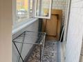 1-бөлмелі пәтер · 47.1 м² · 1/9 қабат, Береке 61, бағасы: 21 млн ₸ в Костанае — фото 15