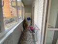 1-бөлмелі пәтер · 47.1 м² · 1/9 қабат, Береке 61, бағасы: 21 млн ₸ в Костанае — фото 4