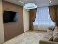 3-комнатная квартира · 105 м² · 3/12 этаж, Кайым Мухамедханова 6 Б за 87 млн ₸ в Астане, Нура р-н — фото 13