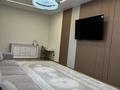 3-комнатная квартира · 105 м² · 3/12 этаж, Кайым Мухамедханова 6 Б за 87 млн ₸ в Астане, Нура р-н — фото 15