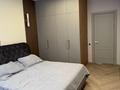 3-комнатная квартира · 105 м² · 3/12 этаж, Кайым Мухамедханова 6 Б за 87 млн ₸ в Астане, Нура р-н — фото 4