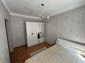 2-комнатная квартира · 52 м² · 1 этаж, Тулебаева 80 за 340 000 ₸ в Алматы, Медеуский р-н — фото 8