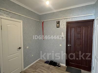 1-комнатная квартира · 50 м² · 1/9 этаж, мкр. Алмагуль 7 — Возле т/д Бакдаулет за 150 000 ₸ в Атырау