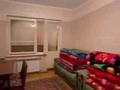 3-комнатная квартира · 65 м² · 2/5 этаж, 11-й микрорайон 213А за 200 000 ₸ в Шымкенте, Енбекшинский р-н — фото 3