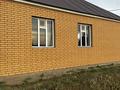 Отдельный дом · 4 комнаты · 100 м² · 10.4 сот., Таксай 10 за 27.5 млн 〒 в Уральске — фото 10