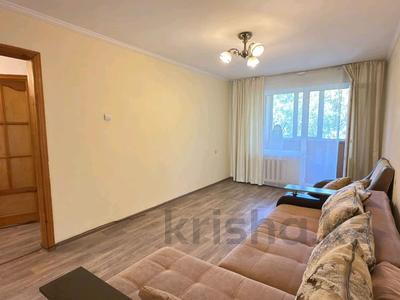 2-комнатная квартира · 45 м² · 4/5 этаж, мкр Коктем-1 за 36.5 млн ₸ в Алматы, Бостандыкский р-н