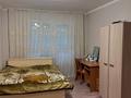 2 бөлме · 60 м² · 2/4 қабат, Самал-3 ш/а., Назарбаева 274 — Назарбаева-Хаджимукана, бағасы: 75 000 ₸ в Алматы, Медеуский р-н — фото 2