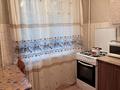 2 бөлме · 60 м² · 2/4 қабат, Самал-3 ш/а., Назарбаева 274 — Назарбаева-Хаджимукана, бағасы: 75 000 ₸ в Алматы, Медеуский р-н — фото 4