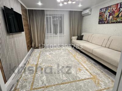 3-комнатная квартира · 60 м² · 3/9 этаж, 5 мкр 14 за 26 млн ₸ в Степногорске