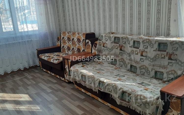 2 Комнатные Квартиры В Семее Купить