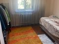 Отдельный дом · 4 комнаты · 102 м² · 5.9 сот., Қыдырбеұлы 138 — Баянаульская за 55 млн ₸ в Алматы — фото 7