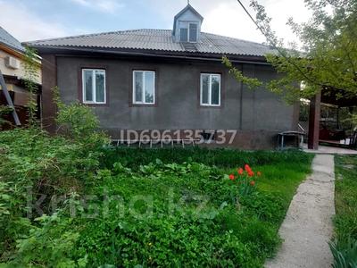 Отдельный дом · 4 комнаты · 102 м² · 5.9 сот., Қыдырбеұлы 138 — Баянаульская за 55 млн ₸ в Алматы