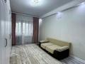 3-комнатная квартира · 88.9 м² · 6/9 этаж, мкр Сайран, Утеген батыра — Жубанова за 71 млн ₸ в Алматы, Ауэзовский р-н — фото 12