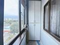 3-комнатная квартира · 88.9 м² · 6/9 этаж, мкр Сайран, Утеген батыра — Жубанова за 71 млн ₸ в Алматы, Ауэзовский р-н — фото 16