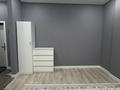 1-комнатная квартира · 42.9 м² · 2/14 этаж, Казыбек би 41/1 за 250 000 ₸ в Астане, Нура р-н — фото 2