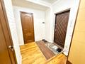 2-комнатная квартира · 64 м² · 5/7 этаж, Вахтангова 17а, 17Б за 53.5 млн ₸ в Алматы, Бостандыкский р-н — фото 14