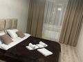 1-бөлмелі пәтер · 40 м² · 7/9 қабат, мкр. Береке 64, бағасы: 24.5 млн ₸ в Костанае — фото 7