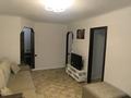 2-комнатная квартира · 48 м² · 3/4 этаж, Жарокова — Жандосова за 340 000 ₸ в Алматы, Бостандыкский р-н — фото 4