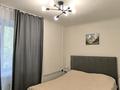 2-комнатная квартира · 48 м² · 3/4 этаж, Жарокова — Жандосова за 340 000 ₸ в Алматы, Бостандыкский р-н — фото 3