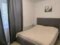 2-комнатная квартира · 48 м² · 3/4 этаж, Жарокова — Жандосова за 340 000 ₸ в Алматы, Бостандыкский р-н — фото 2