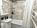 2-комнатная квартира · 48 м² · 3/4 этаж, Жарокова — Жандосова за 340 000 ₸ в Алматы, Бостандыкский р-н — фото 12