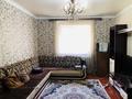 Жеке үй · 4 бөлме · 120 м² · 6 жүзд., 7-я линия 77, бағасы: 35 млн ₸ в Боралдае (Бурундай) — фото 10
