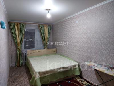 2-комнатная квартира · 50 м² · 4/5 этаж, Желтоксан 2 за 150 000 ₸ в 