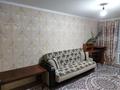 2-комнатная квартира · 50 м² · 4/5 этаж, Желтоксан 2 за 150 000 ₸ в  — фото 2