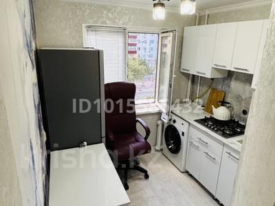 1-бөлмелі пәтер · 31 м² · 4/5 қабат, Привокзальный 6А, бағасы: 150 000 ₸ в Атырау, мкр Привокзальный-3А