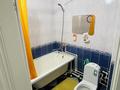 1-бөлмелі пәтер · 31 м² · 4/5 қабат, Привокзальный 6А, бағасы: 150 000 ₸ в Атырау, мкр Привокзальный-3А — фото 10