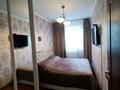 3-комнатная квартира · 55 м² · 4/4 этаж, Бухар Жырау — Угол Манаса за 43 млн ₸ в Алматы, Бостандыкский р-н — фото 12