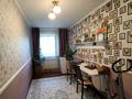 3-комнатная квартира · 55 м² · 4/4 этаж, Бухар Жырау — Угол Манаса за 43 млн ₸ в Алматы, Бостандыкский р-н — фото 15
