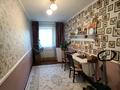 3-комнатная квартира · 55 м² · 4/4 этаж, Бухар Жырау — Угол Манаса за 43 млн ₸ в Алматы, Бостандыкский р-н — фото 16