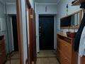3-комнатная квартира · 55 м² · 4/4 этаж, Бухар Жырау — Угол Манаса за 43 млн ₸ в Алматы, Бостандыкский р-н — фото 20