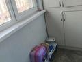 1-бөлмелі пәтер · 43 м² · 5/5 қабат, Абая 116 Б 39 — Абая 116 Б, бағасы: 17.5 млн ₸ в Талгаре — фото 5