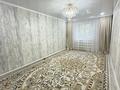 Жеке үй · 3 бөлме · 53.7 м² · 5 жүзд., Күлтегін 10, бағасы: 20.9 млн ₸ в Уральске — фото 4