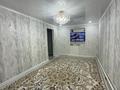 Жеке үй · 3 бөлме · 53.7 м² · 5 жүзд., Күлтегін 10, бағасы: 20.9 млн ₸ в Уральске — фото 5