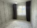 Жеке үй · 3 бөлме · 53.7 м² · 5 жүзд., Күлтегін 10, бағасы: 20.9 млн ₸ в Уральске — фото 6