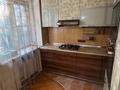 3-бөлмелі пәтер · 61.8 м² · 3/4 қабат, Елебекова 27 — проспект Достык-Омарова, бағасы: 56 млн ₸ в Алматы, Медеуский р-н — фото 7