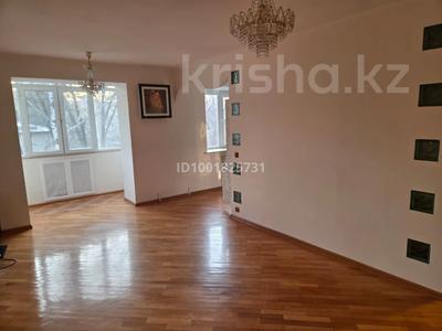 3-комнатная квартира · 61.8 м² · 3/4 этаж, Елебекова 27 — проспект Достык-Омарова за 60 млн 〒 в Алматы, Медеуский р-н