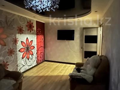 Продажа квартир в Северо-Казахстанской обл.: 3-комнатная квартира · 64 м² · 6/9 этаж, абая за 27.5 млн 〒 3-комнатная квартира · 64 м² · 6/9 этаж, абая за 27.5 млн 〒 в Петропавловске