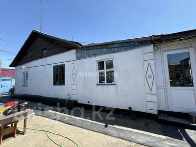 Часть дома · 3 комнаты · 70 м² · 6 сот., мкр Фёдоровка , Бытовая 5 — Магазин одежда,3 автопарк за 27 млн ₸ в Караганде, Казыбек би р-н