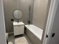 1-комнатная квартира · 40 м² · 7/12 этаж, Байкена Ашимова 1/5 250 за 230 000 ₸ в Алматы, Наурызбайский р-н — фото 12