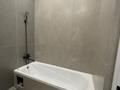 1-комнатная квартира · 40 м² · 7/12 этаж, Байкена Ашимова 1/5 250 за 230 000 ₸ в Алматы, Наурызбайский р-н — фото 6
